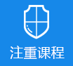 大鸡吧操我>
					<div class=